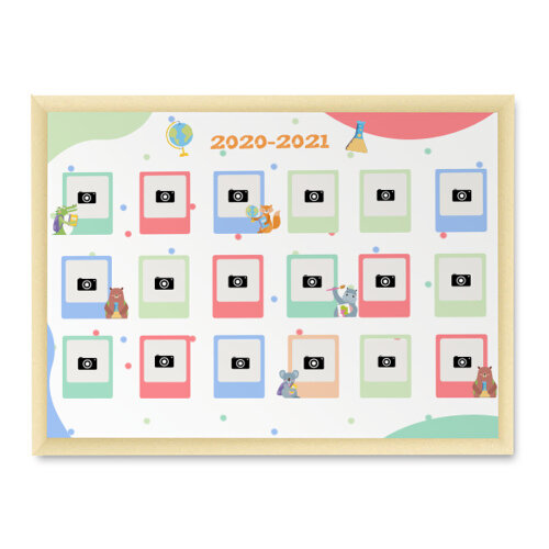 orla infantil personalizada